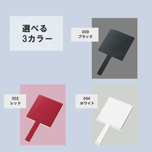 【TM-0065】スクエアハンドミラー - 画像 (12)