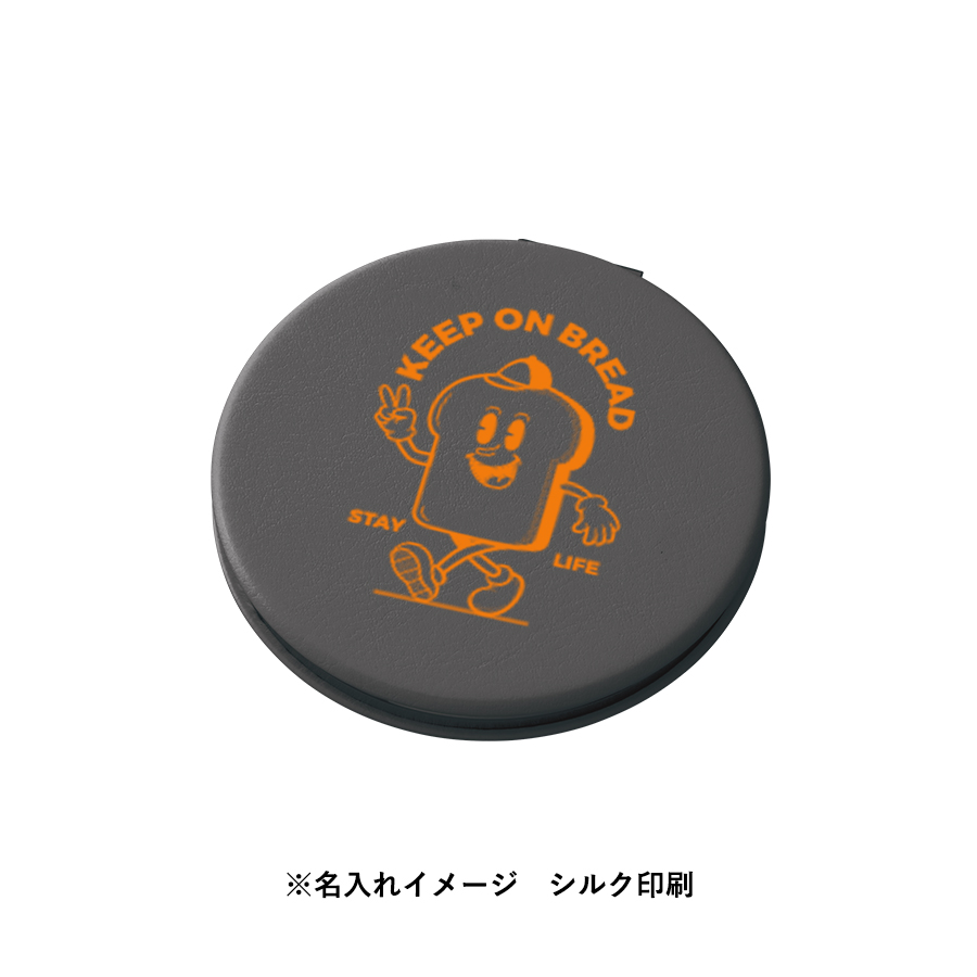 【TM-0075】全面印刷できる合皮コンパクトミラー ラウンド(両面対応) - 画像 (5)