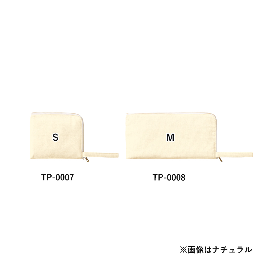 【TP-0007-008】キャンバスL字ファスナーフラットポーチ(S) ナチュラル - 画像 (3)