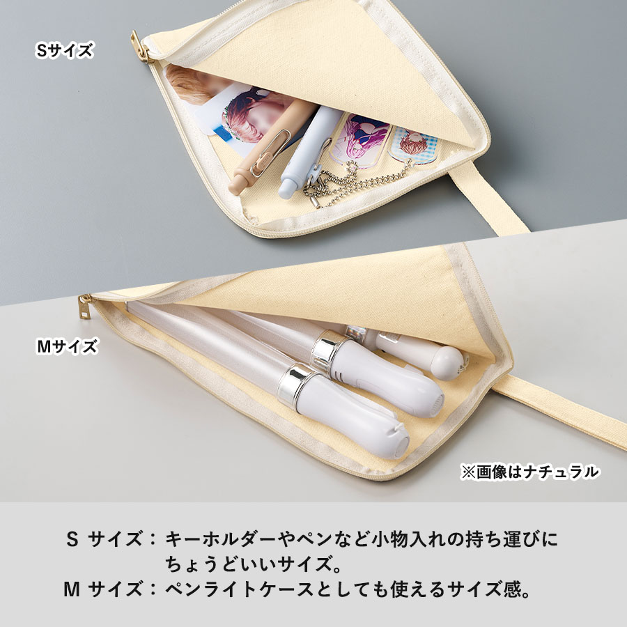 【TP-0007-008】キャンバスL字ファスナーフラットポーチ(S) ナチュラル - 画像 (5)