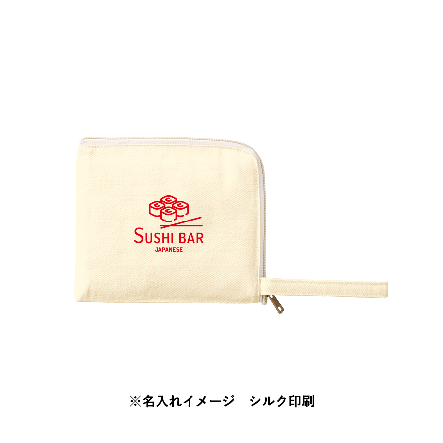 【TP-0007-008】キャンバスL字ファスナーフラットポーチ(S) ナチュラル - 画像 (7)