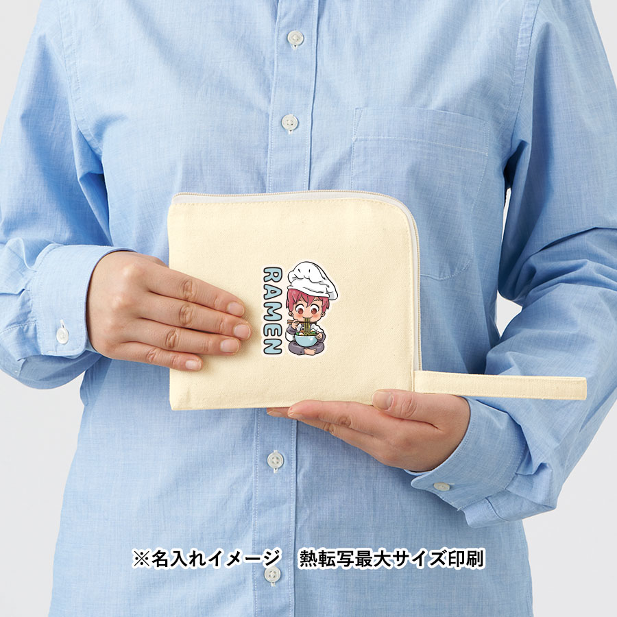 【TP-0007-008】キャンバスL字ファスナーフラットポーチ(S) ナチュラル - 画像 (8)