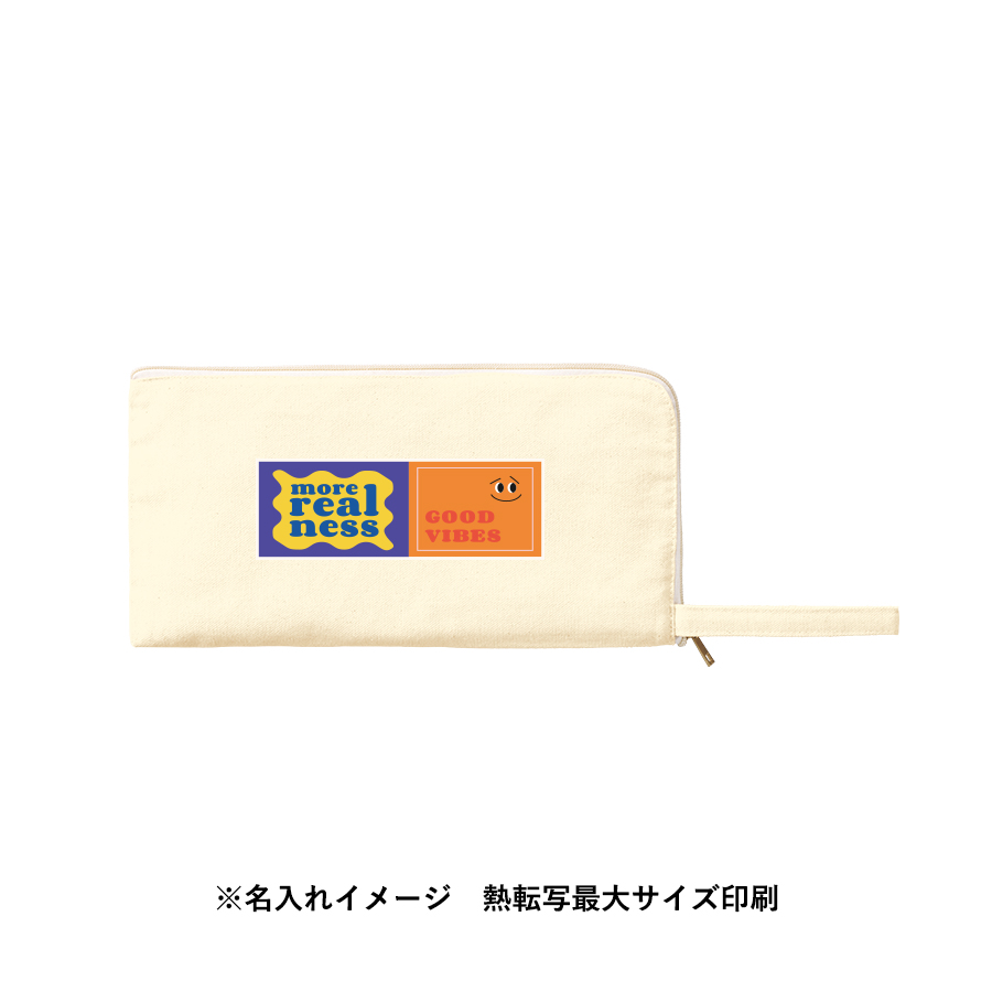 【TP-0008-008】キャンバスL字ファスナーフラットポーチ(M) ナチュラル - 画像 (8)