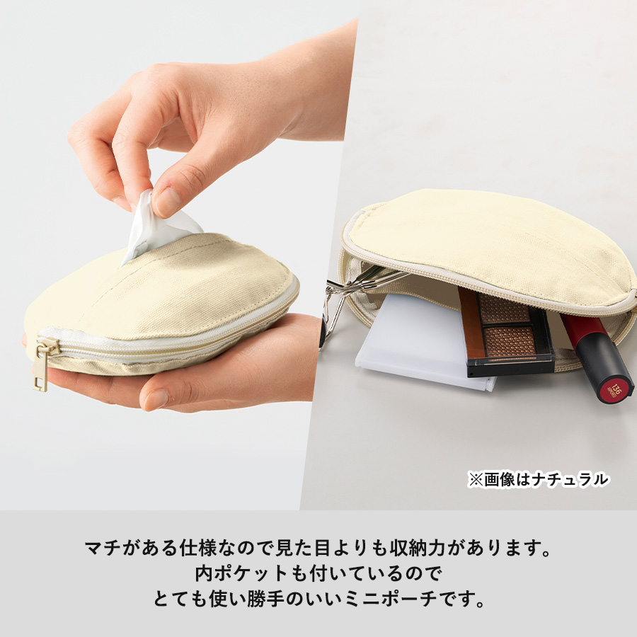 【TP-0011-008】キャンバスラウンドティッシュポーチ ナチュラル - 画像 (3)