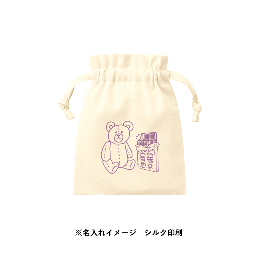 【TP-0013-008】厚手コットンフリル巾着(S) ナチュラル - 画像 (6)