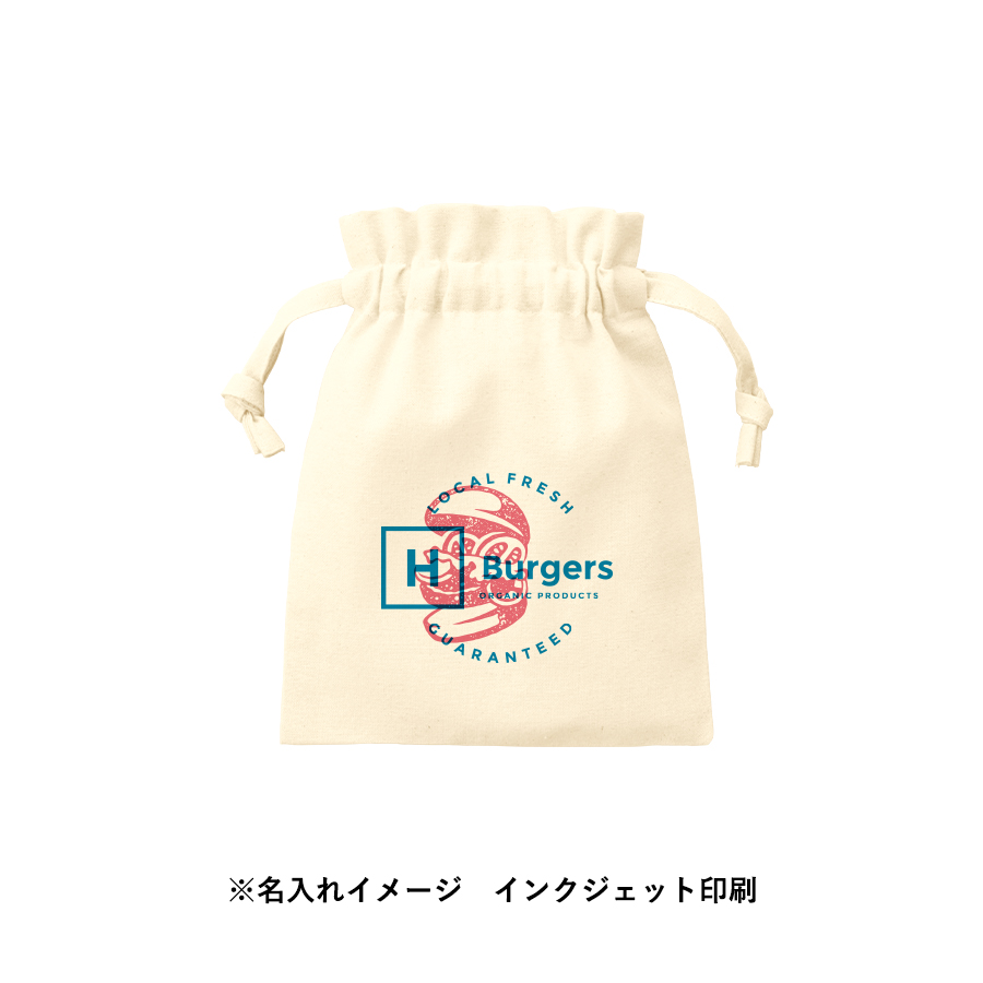 【TP-0013-008】厚手コットンフリル巾着(S) ナチュラル - 画像 (7)