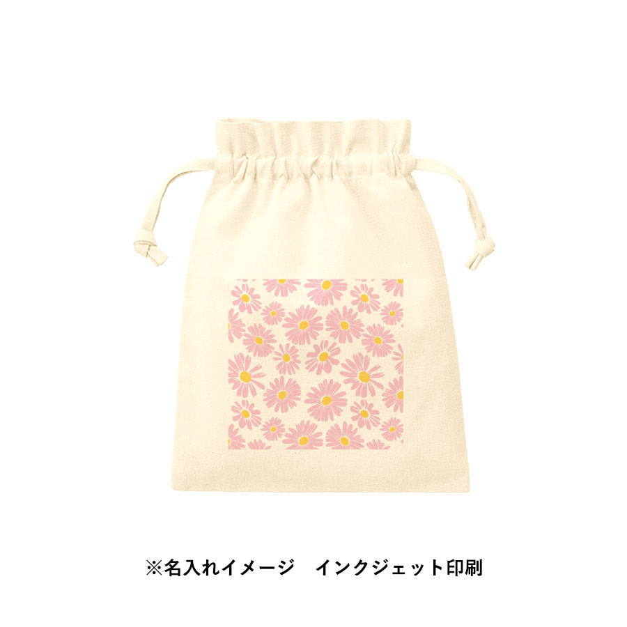 【TP-0014-008】厚手コットンフリル巾着(M) ナチュラル - 画像 (7)