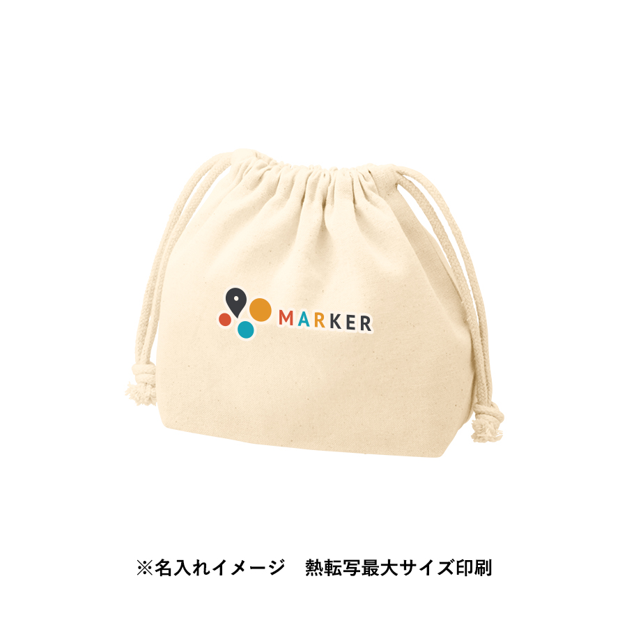 【TP-0016-008】厚手コットンポーチ巾着(S) ナチュラル - 画像 (8)