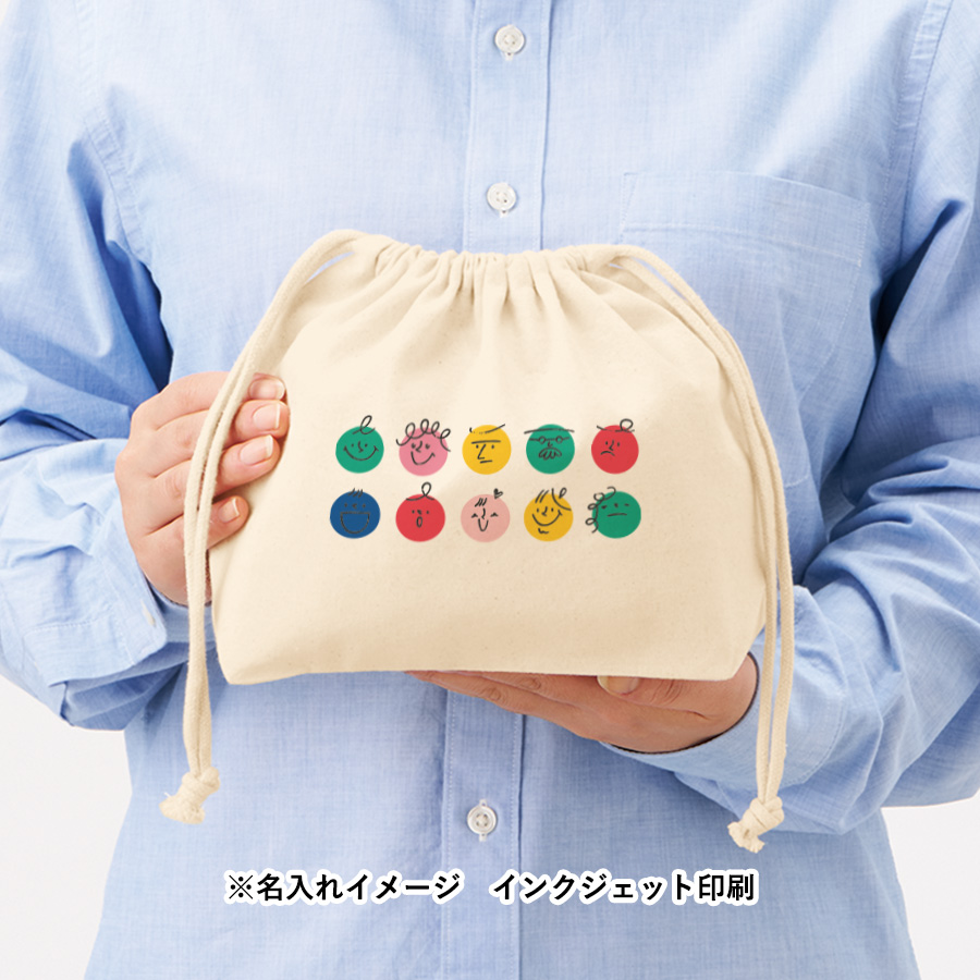【TP-0017-008】厚手コットンポーチ巾着(M)ナチュラル - 画像 (7)