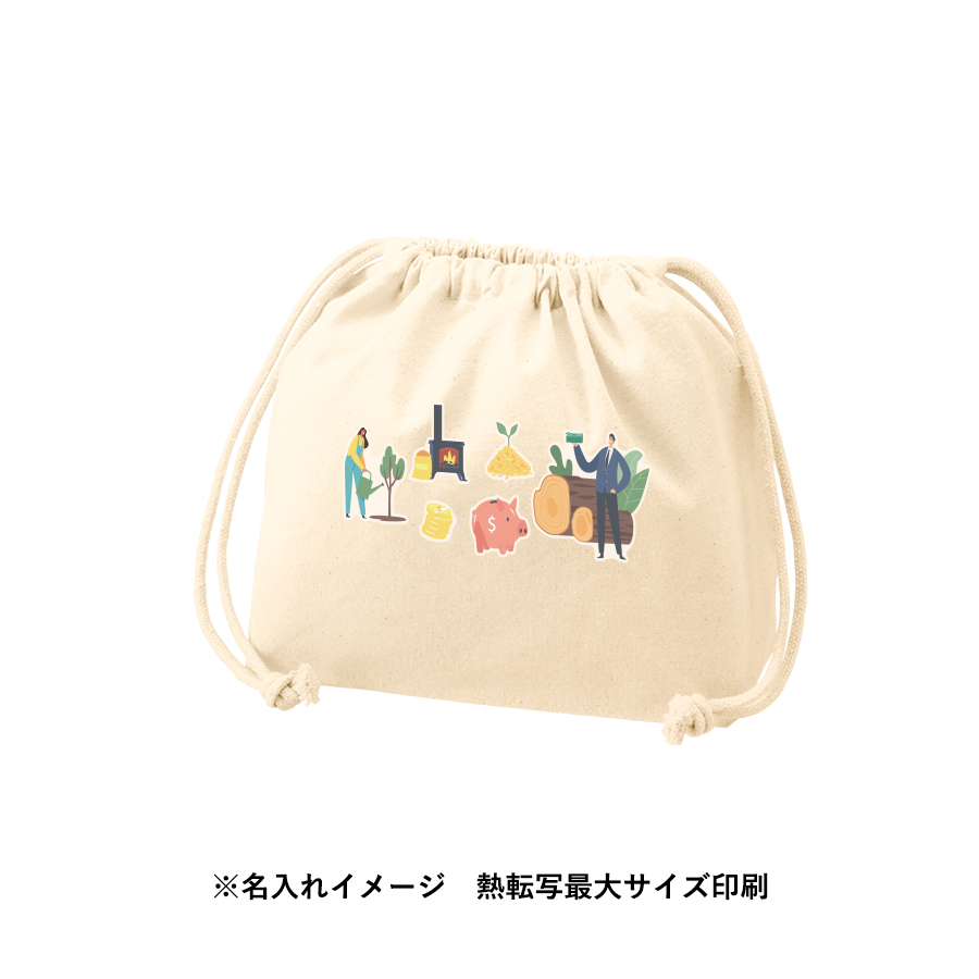 【TP-0017-008】厚手コットンポーチ巾着(M)ナチュラル - 画像 (8)