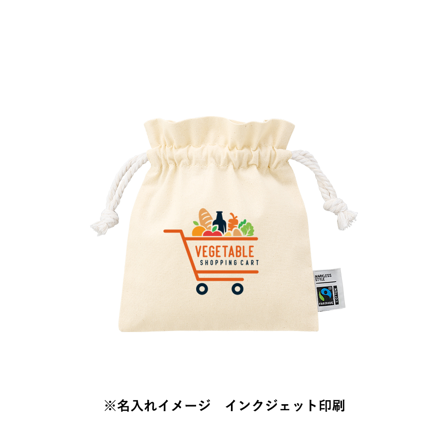 【TP-0048-008】フェアトレードコットンフリル巾着(S) ナチュラル - 画像 (10)