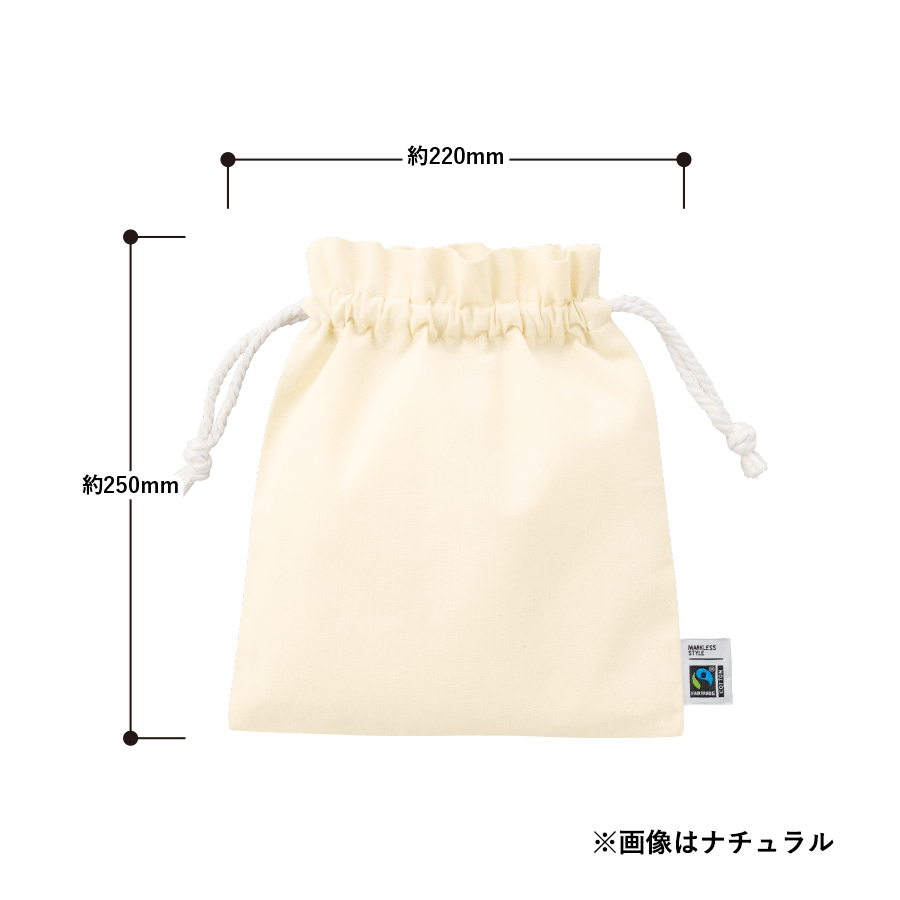 【TP-0049-008】フェアトレードコットンフリル巾着(M) ナチュラル - 画像 (2)