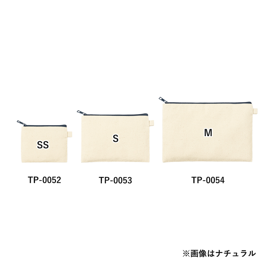 【TP-0052】カラーファスナーキャンバスフラットポーチ(SS) - 画像 (3)