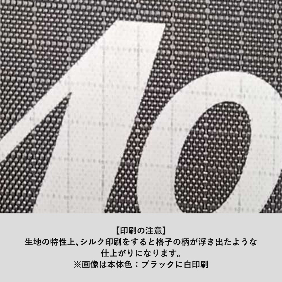 【TP-0058】リップストップフラットポーチ(SS) - 画像 (8)