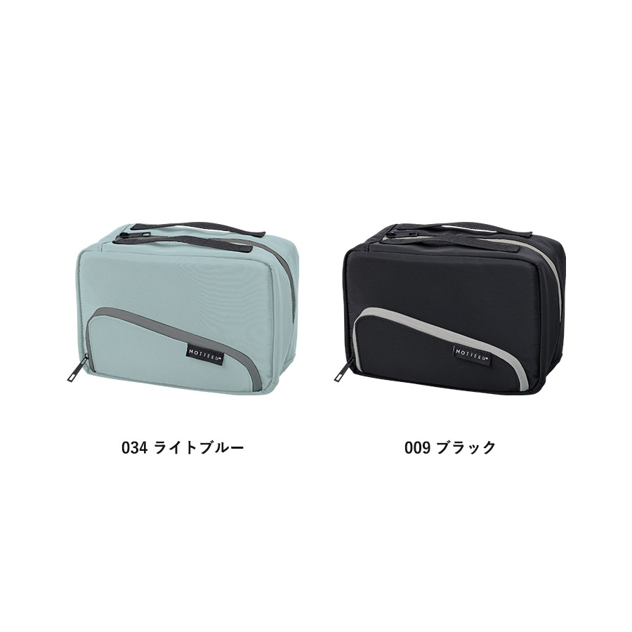 【TP-0075】スマホが立てられるクーラーランチポーチ - 画像 (3)