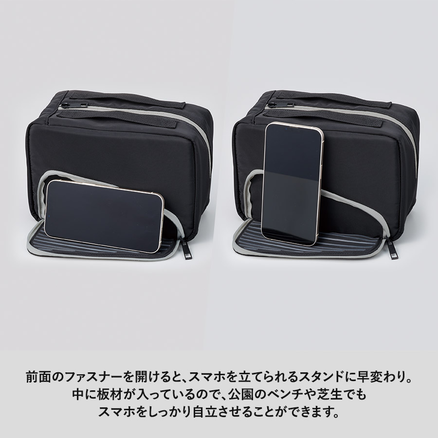 【TP-0075】スマホが立てられるクーラーランチポーチ - 画像 (4)