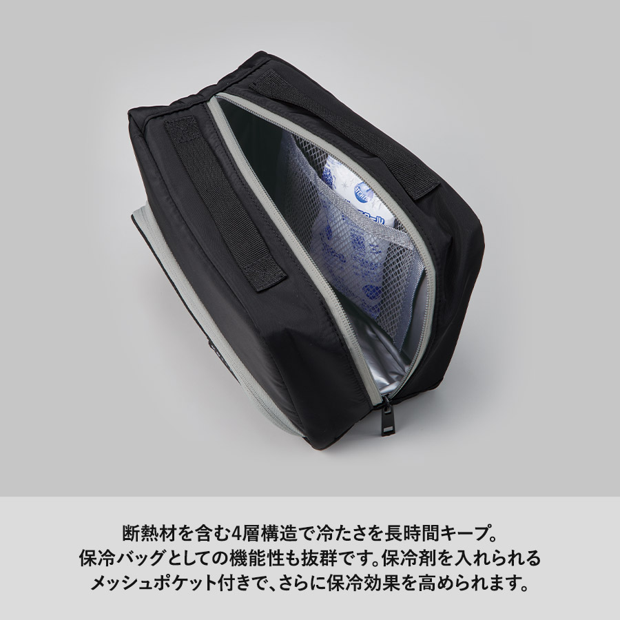 【TP-0075】スマホが立てられるクーラーランチポーチ - 画像 (5)