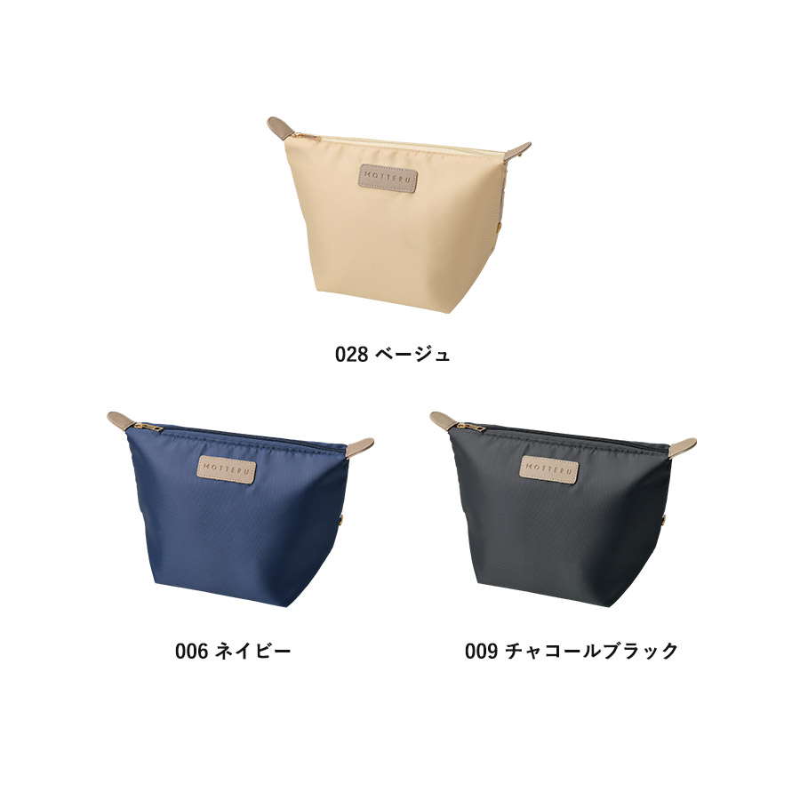 【TP-0076】クーラーランチポーチ - 画像 (3)