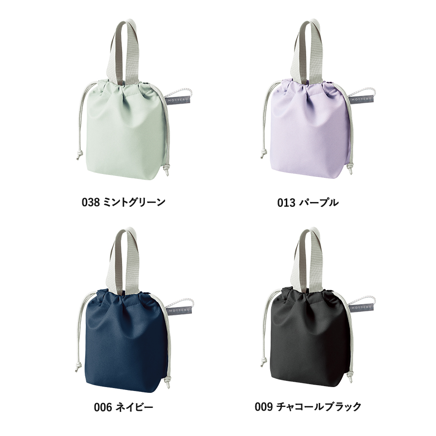 【TP-0082】クルリト コンパクトクーラーミニ巾着 - 画像 (3)