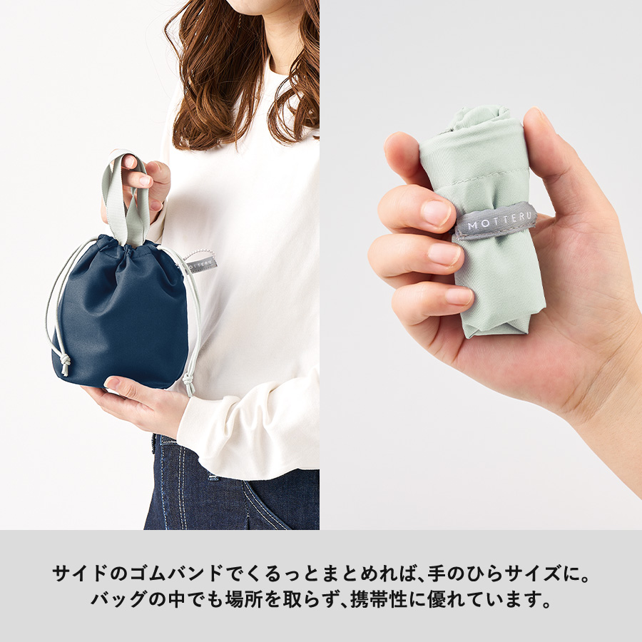 【TP-0082】クルリト コンパクトクーラーミニ巾着 - 画像 (6)