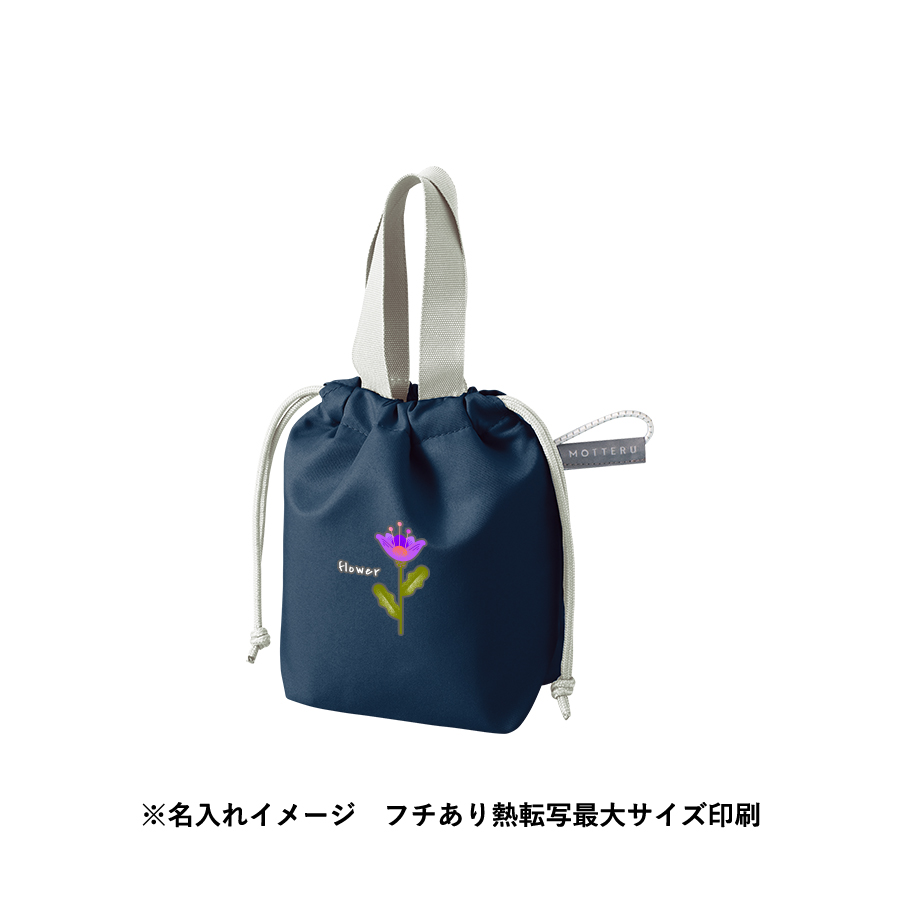 【TP-0082】クルリト コンパクトクーラーミニ巾着 - 画像 (9)