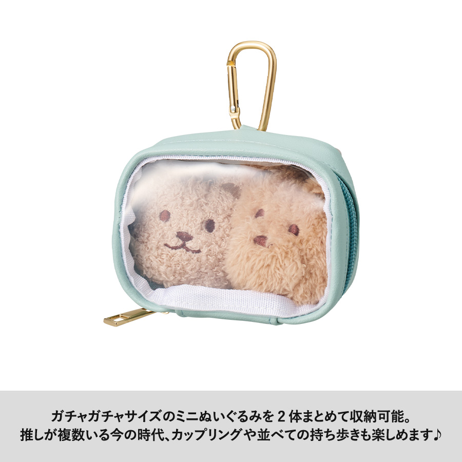 【TP-0084】ぬいぐるみポーチ(S) - 画像 (6)
