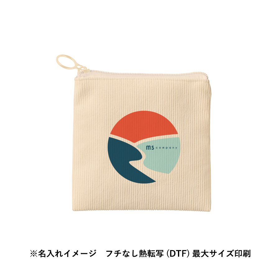 【TP-0089】コーデュロイフラットポーチ(SS) - 画像 (11)