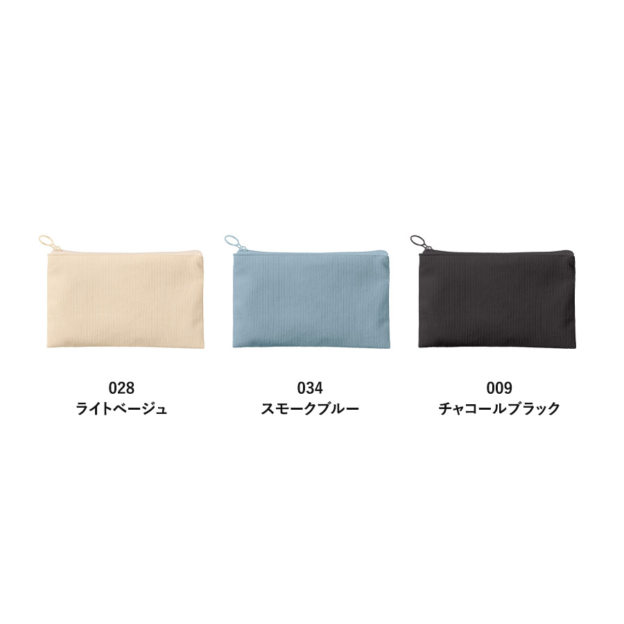 【TP-0090】コーデュロイフラットポーチ(S) - 画像 (3)