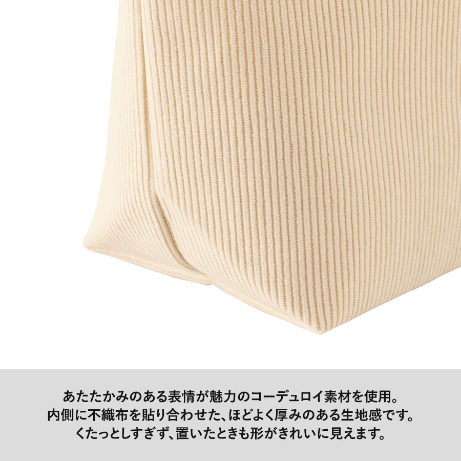 【TP-0091】コーデュロイデイリーポーチ(S) - 画像 (4)