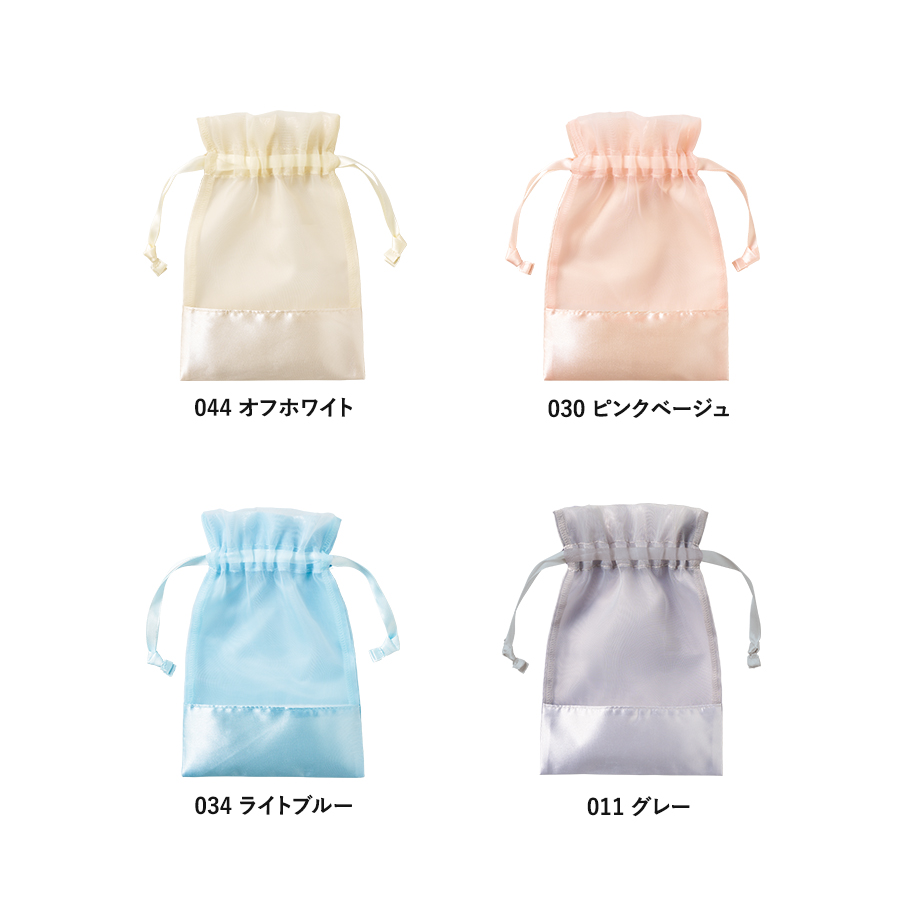【TP-0093】サテン&オーガンジー巾着(S) - 画像 (3)