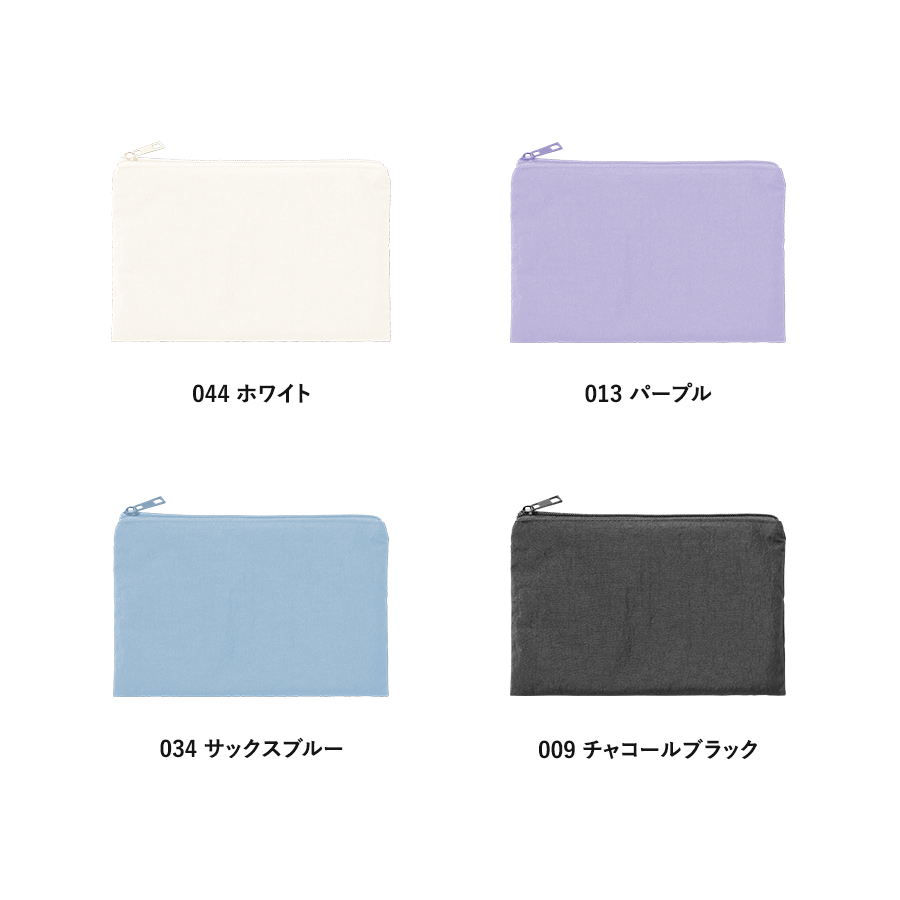 【TP-0096】ワッシャーナイロンフラットポーチ(S) - 画像 (3)