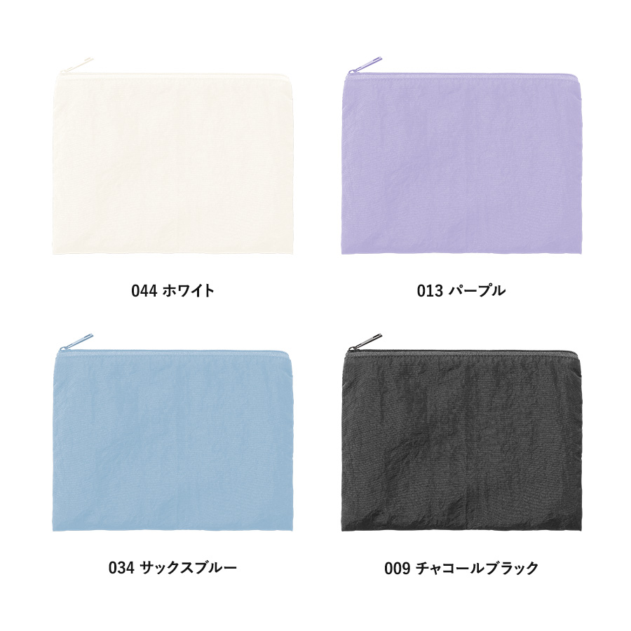 【TP-0097】ワッシャーナイロンフラットポーチ(M) - 画像 (3)
