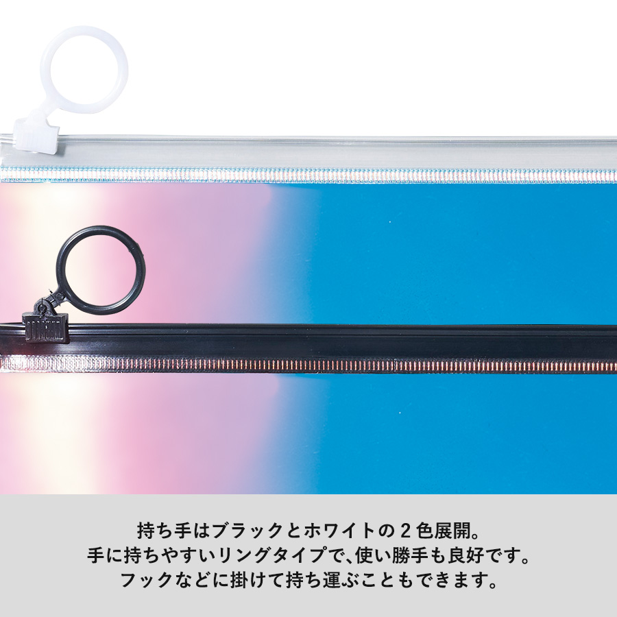 【TP-0105】オーロラPVCポーチ(S) - 画像 (6)