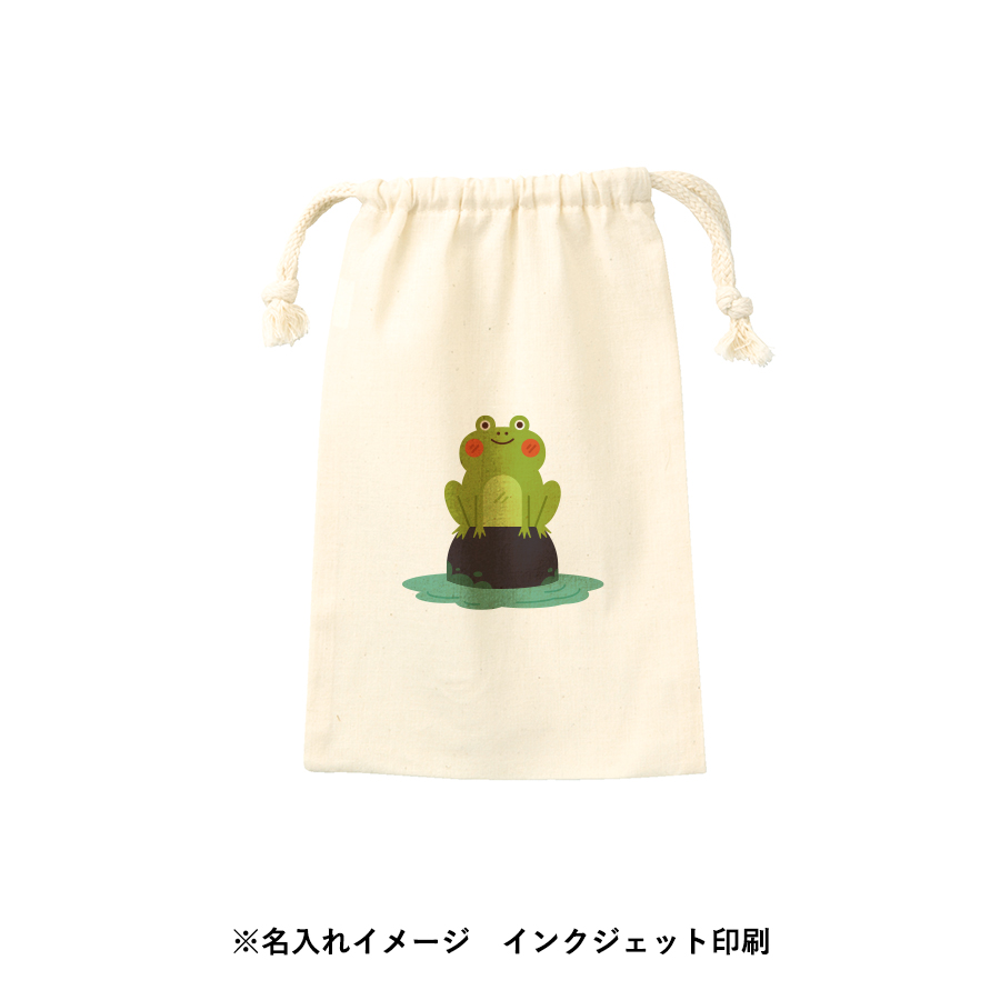 【TR-0293-008】コットン巾着(M) ナチュラル - 画像 (7)