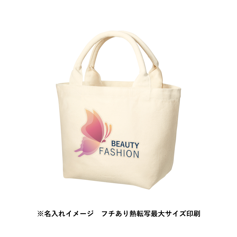 【TR-0648-008】厚手キャンバスパイプハンドルトート ナチュラル - 画像 (6)