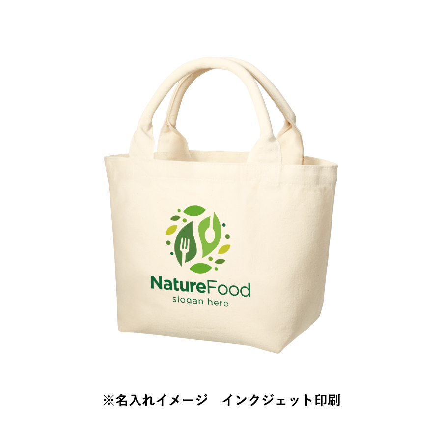 【TR-0648-008】厚手キャンバスパイプハンドルトート ナチュラル - 画像 (8)