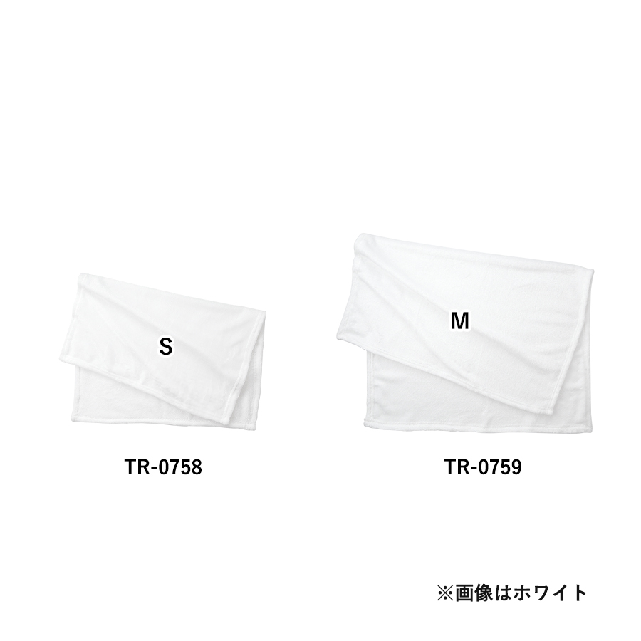 【TR-0758-044】ソフトタッチブランケット(S)ホワイト - 画像 (3)