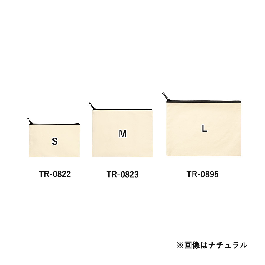 【TR-0895-008】キャンバスフラットポーチ(L) ナチュラル - 画像 (3)