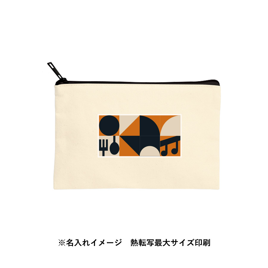 【TR-0822-008】キャンバスフラットポーチ(S) ナチュラル - 画像 (7)