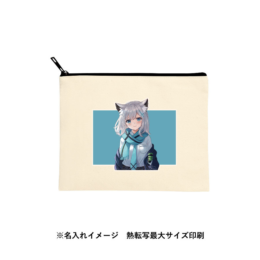 【TR-0823-008】キャンバスフラットポーチ(M)ナチュラル - 画像 (7)