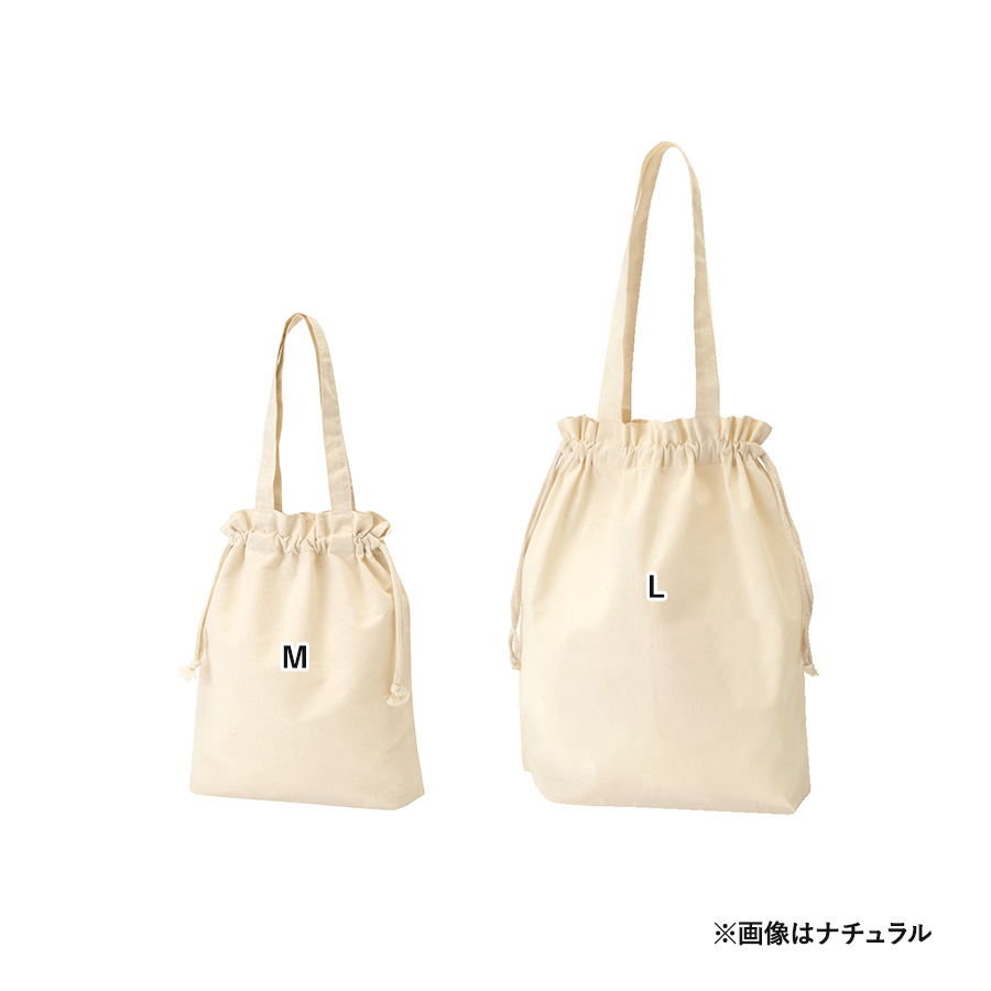 【TR-0872-008】厚手コットンガゼット巾着トート(L) ナチュラル - 画像 (3)