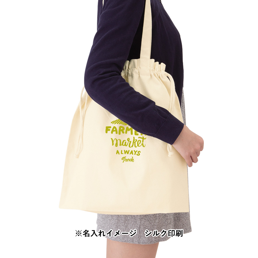 【TR-0872-008】厚手コットンガゼット巾着トート(L) ナチュラル - 画像 (8)