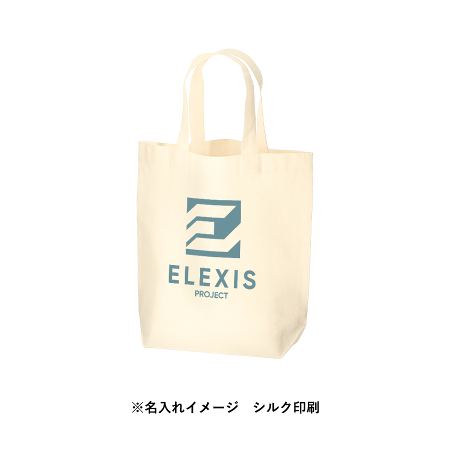 【TR-0912-008】厚手コットンマチ付トート(M) ナチュラル - 画像 (8)