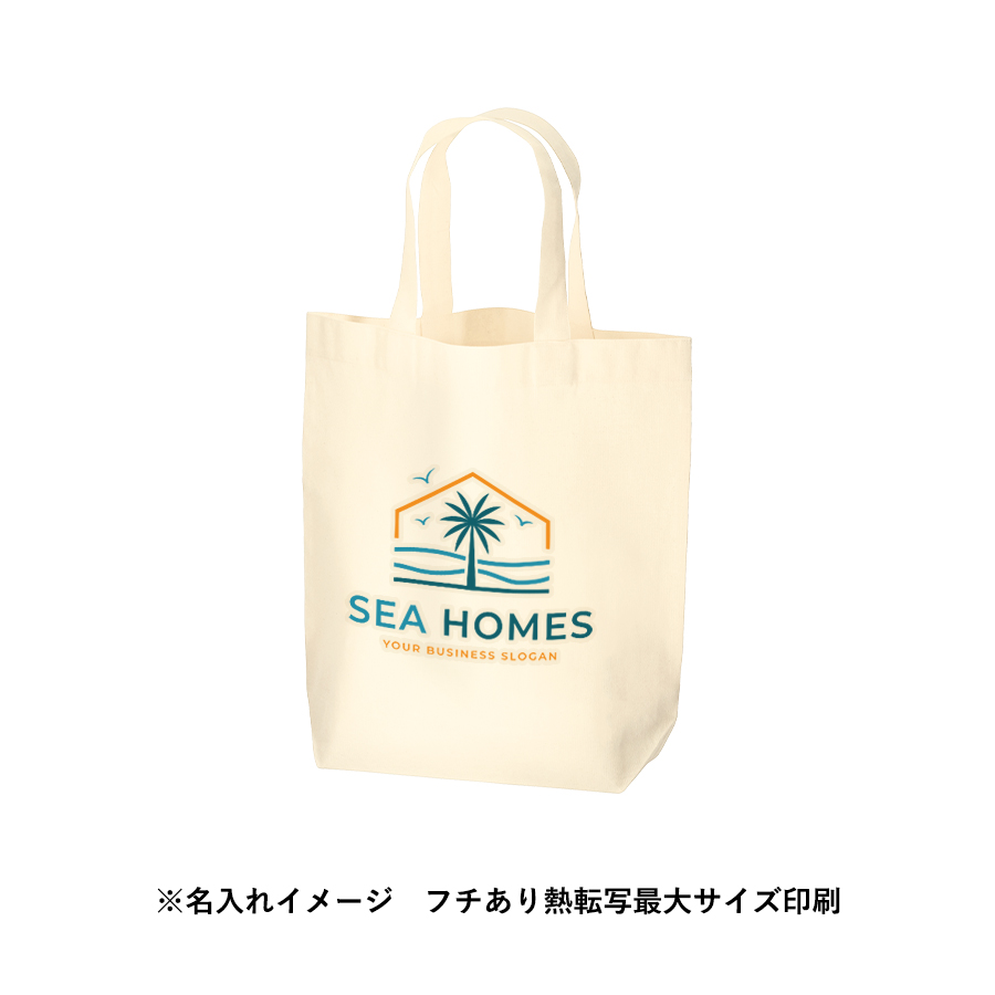 【TR-0912-008】厚手コットンマチ付トート(M) ナチュラル - 画像 (9)