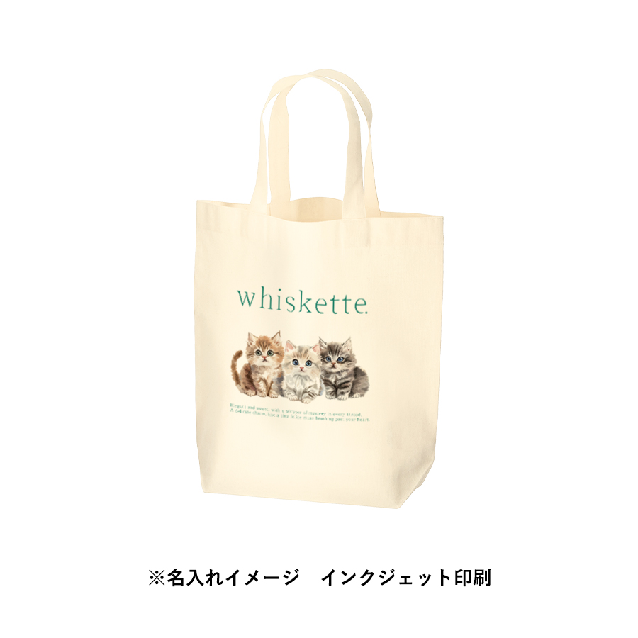 【TR-0912-008】厚手コットンマチ付トート(M) ナチュラル - 画像 (10)