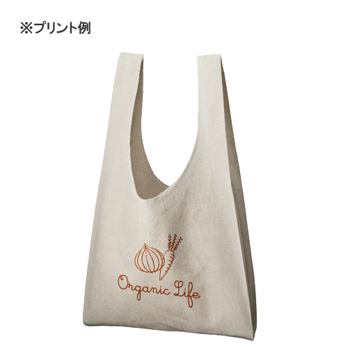 【TR-0944-028】コットンリネンマルシェバッグ ナチュラルベージュ - 画像 (4)