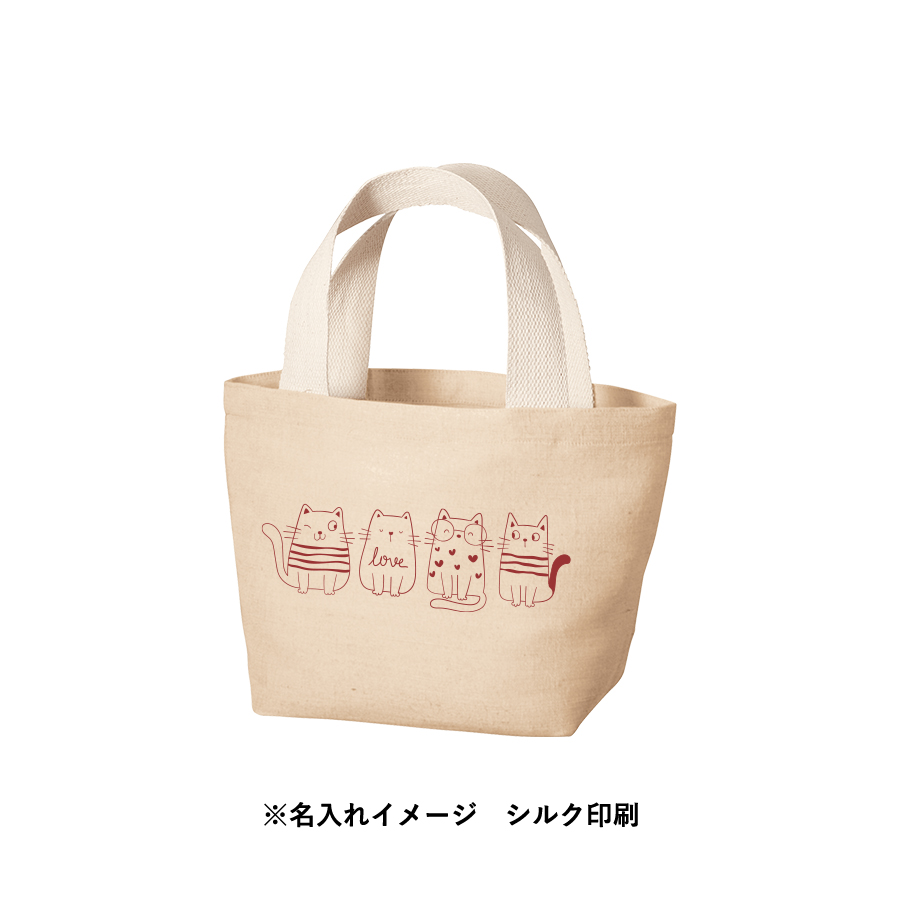 【TR-0961-028】ジュートコットントート(S) ナチュラルベージュ - 画像 (6)