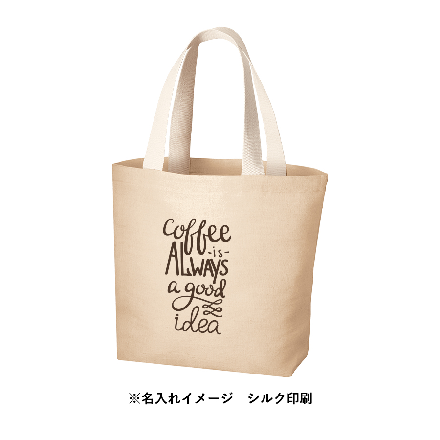 【TR-0963-028】ジュートコットントート(L) ナチュラルベージュ - 画像 (6)