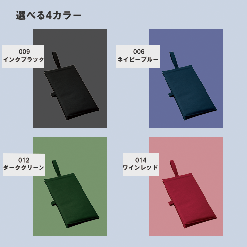 【TR-0989】バッグにもなるシートクッション - 画像 (13)