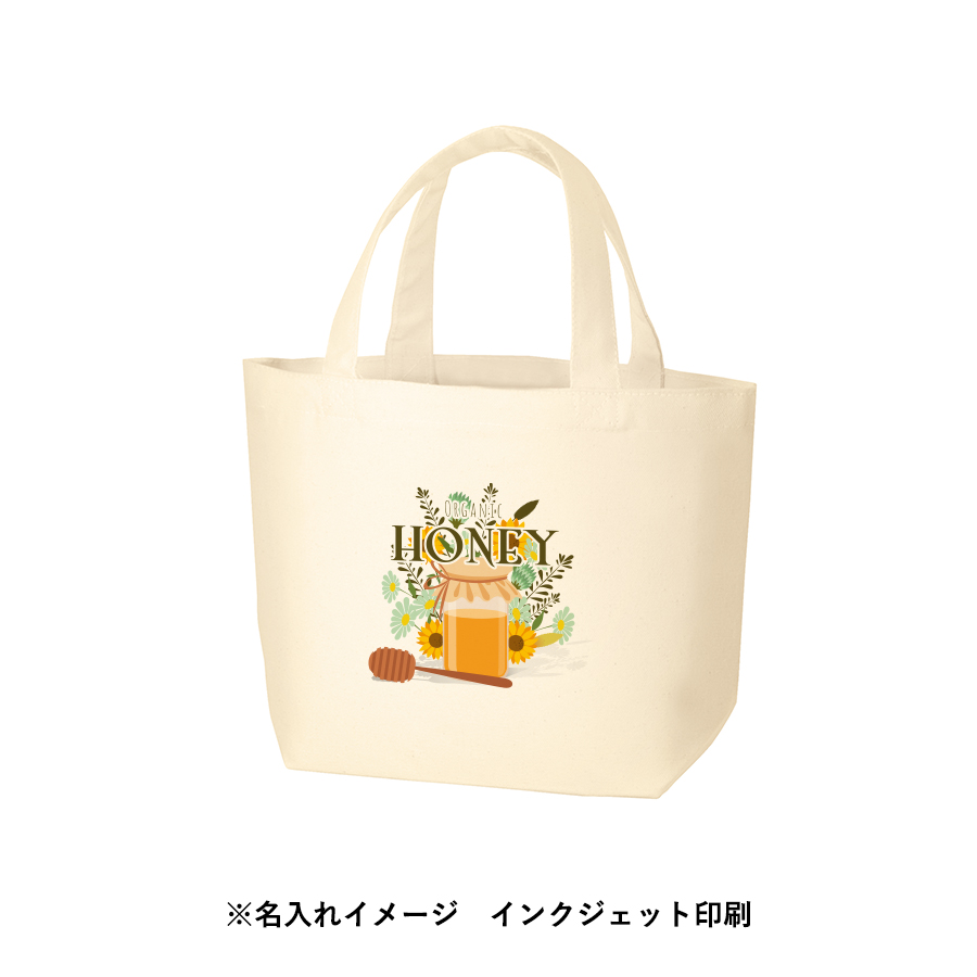 【TR-1049-008】オーガニックコットンキャンバストート(S)内ポケット ナチュラル - 画像 (9)